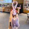 Chaveiro Pingente Criativo de Couro PU com 26 Letras, Simples para Casal Carro Bolsa Decoração de Chaveiro Presente