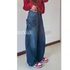 Estilo despojado, senso de design, confortável, jeans soltos para mulheres, outono, cintura alta, bolsos laterais grandes, modelagem que afina a silhueta, versátil, calça pantalona