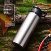 Botella de Agua Personalizada K606 con Tapa de Compresión Directa de Acero Inoxidable de una Sola Capa 304 para Deportes y Uso al Aire Libre