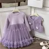 [En Stock] Conjunto para Niña 2025 Invierno Nuevo Estilo Chaleco de Felpa Gatita Kt con Falda de Tul Forrada de Polar Dulce Conjunto de Dos Piezas de Princesa