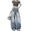 Jeans de Moda para Mujer Estilo Hong Kong Primavera/Verano 2026 Nuevos con Estampado de Letras Hip-Hop Ins Moda Estilo High Street Pantalones Largos Geniales