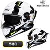 [Personalizado] Capacete de Motocicleta Transfronteiriço com Lente Dupla, Cauda Grande, Capacete Fechado para Homens e Mulheres, Motor de Motocicleta Universal para Todas as Estações