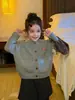 Ropa Infantil Fruta Winnie Colección Otoño 2026 Nuevo Suéter de Retazos de Cachorro para Niñas Cárdigan Lindo Cárdigan Infantil