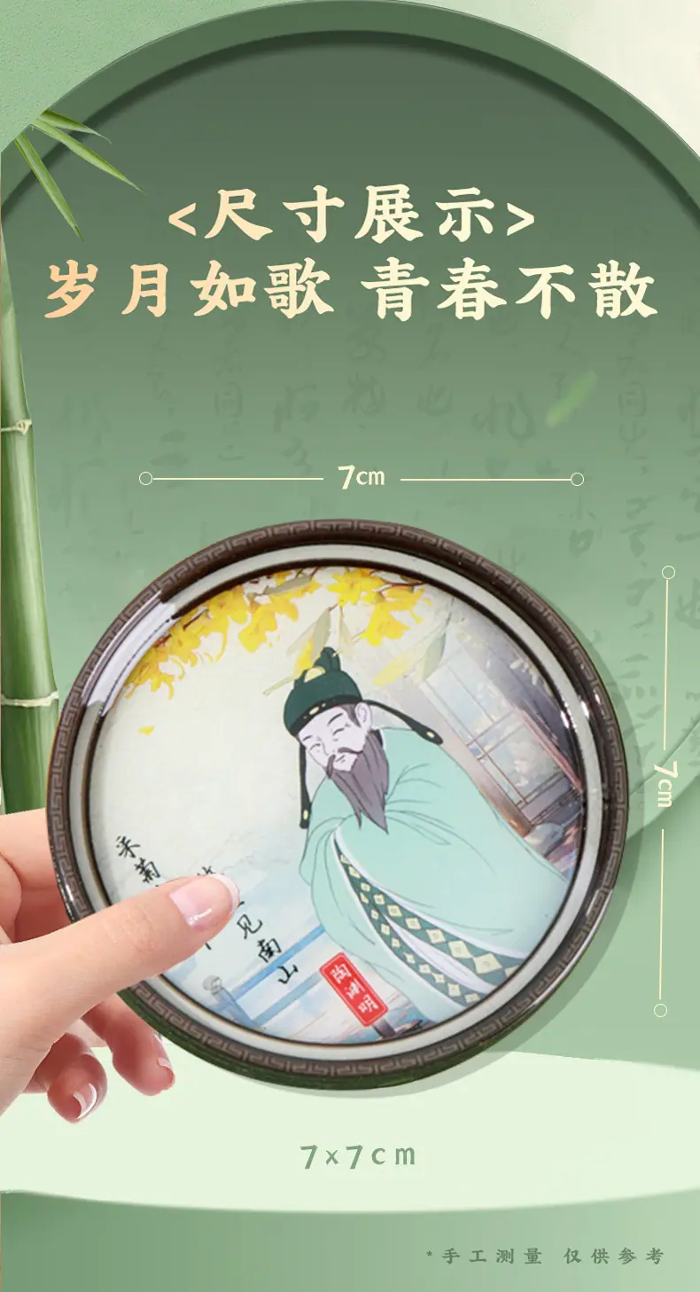 诗人_05