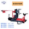 Trocador de Pneus de Caminhão Grande Semi-Automático Multifuncional Pode Remover Pneus de Caminhão