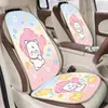 Tapete de Carro Feminino para Todas as Estações, Almofada de Assento de Carro de Verão, Almofada de Assento de Carro Universal de Alta Qualidade Desenho Animado Meio Fechado Peça Única de Seda de Gelo