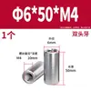 Acero Inoxidable 304 Pasador Cilíndrico Pasador de Posicionamiento Fabricante Venta al por Mayor Doble Extremo Rosca Interna Acero Inoxidable de Precisión Pasador Cilíndrico Sólido