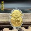 Cadena para Teléfono Móvil Llavero God of Wealth (Dios de la Riqueza) Versión Cartoon con Foil Dorado, Hazte Rico y Ahorra Dinero, Colgante God of Wealth, Colgante para Bolso, Regalo
