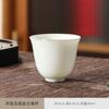 Taza Maestra de Té de Porcelana Jade Pintada en Oro Enseñanza de Arte del Té Juego de Té para el Hogar para Exteriores Regalo Compañía Loog