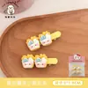 Porquinho Fofo Desenho Animado Brincadeira de Comida Pão Divertido Corda de Cabelo Infantil Anel de Intestino Pequeno Bege Alta Elasticidade Corda de Cabelo para Estudante Acessórios de Cabelo Mulheres