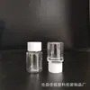 Atacado em Estoque Frascos Plásticos de Boca Larga 30ml Frascos Plásticos PET Frascos Transparentes com Dosador Frascos Quadrados Pequenos