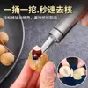 Huesera de Longan, Cuchillo para Abrir Camarones por la Espalda, Extractor de Estómago de Camarón, Pelador de Camarones, Removedor de Línea de Camarón de Acero Inoxidable, Herramienta para Pelar y Descascarar