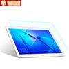 Aplicable a la película de vidrio templado para tableta Huawei MediaPad T3 Changwan 2 de 9.6 pulgadas AGS-L09/L03