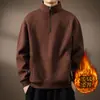 Sudadera Americana de Alto Nivel, Suave y Ceroso, Peso Pesado, Media Cremallera con Cuello Alto para Hombre en Otoño, Nueva, Holgada, Talla Grande, Camisa Polo Retro