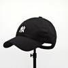 Gorra de Béisbol de Estilo Coreano Nuevo para Mujer de Copa Suave con Etiqueta Pequeña para Hombre de Verano Casual Parasol con Visera