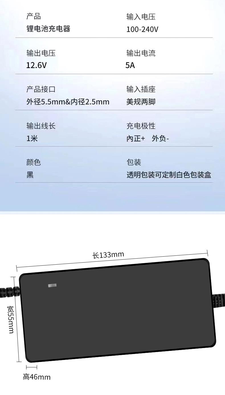 创金源12_13