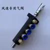 Cambiadora de Neumáticos Partes Máquina Desmontadora de Neumáticos Partes Cambiadora de Neumáticos Válvula de Cinco Vías Pedal de Pie Válvula Neumática Fire Hawk Más Fuerte YouNaiTe Partes de Válvula de Aire