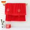 Bordado de algodón regalo de agradecimiento de boda Rojo no se decolora fácilmente ni genera pelusa buena combinación borla regalo celebración de boda toalla de algodón