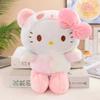 Nuevo peluche kulomi colorido melodía jade canela perro muñeco parchia perro muñeca de agarre venta al por mayor transfronterizo