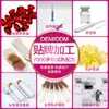Toallas Íntimas Femeninas Flor de Nieve, Cuidado de Partes Privadas Ginecológicas, Reparación Antibacteriana, Toallas Herbales, Procesamiento OEM y Personalización