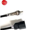 Comercio exterior de sensor de oxígeno para motocicleta de alta calidad de 4 cables 27809-10 93214066