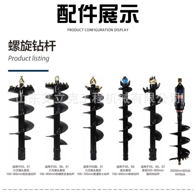 详情图片_08.jpg