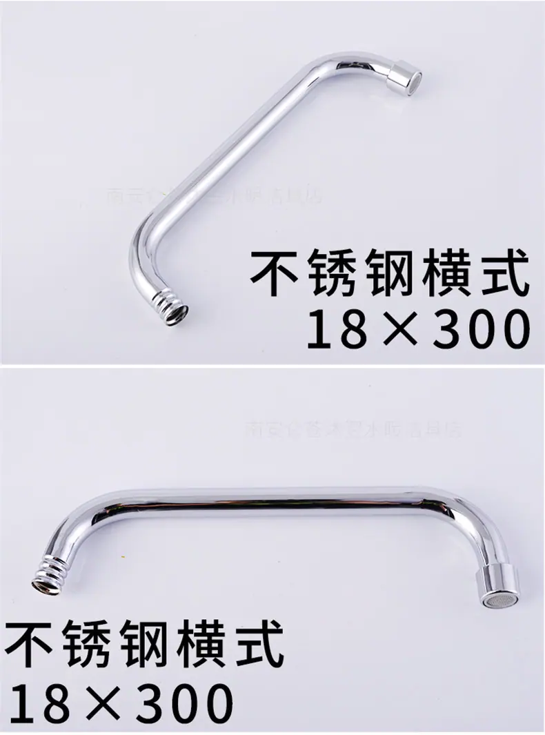 18横式管_04.jpg