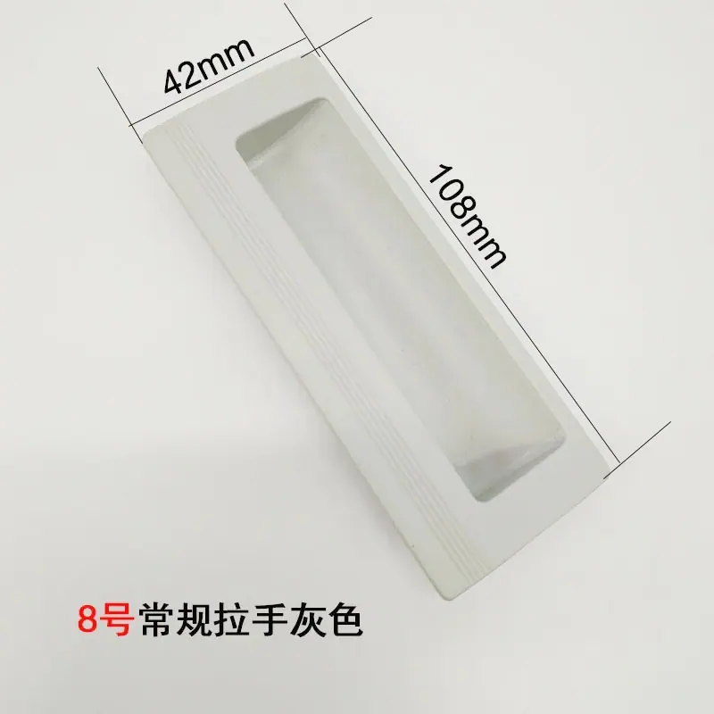 SKU图片_8_颜色分类_(8号常规拉手)