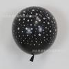 Nuevo Globo Transfronterizo Tema de la Jungla Látex Estampado Animal Impresión Cielo Estrella Globo Traje Revelación de Género