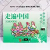 Ímãs de Geladeira de Liga de Guilin, Produtos Culturais e Criativos, Cidade Tendência de Guangxi e Atrações Turísticas, Lembranças Turísticas Populares, Ímãs de Geladeira de Lembrança de Nanning