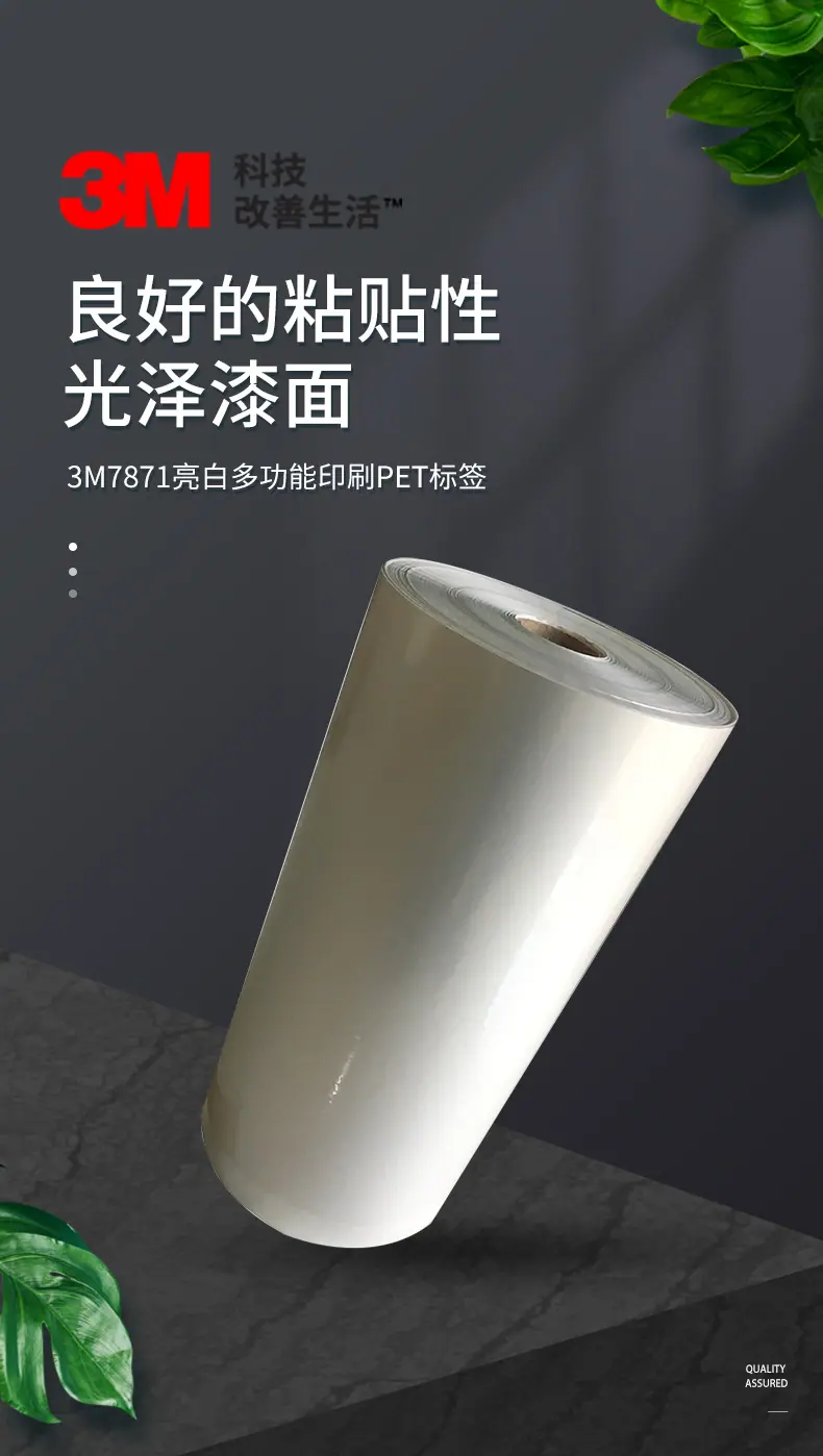 详情(20)(1)2(1)_01