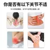 Patch de Energia de Grafeno, Patch Aquecedor para Pescoço e Joelho, Compressa Quente para Músculos e Ossos, Patch para Desconforto nas Articulações, Patch de Energia de Grafeno para Músculos e Ossos