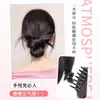 Peluca de Clip de Garra para Moño Bajo Estilo Perezoso Recogido Moño de Cabello Natural Esponjoso Lazo para el Cabello Moño Cabeza Cabello Artificial Pluma Pinza para el Cabello