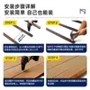 Piso hidrófilo de plástico y madera para estanques de peces al aire libre, piso compuesto de madera y plástico impermeable, resistente al sol, antideslizante y resistente a la corrosión para uso en patios exteriores