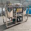 Fornecimento de Equipamentos de Refino de Aço Inoxidável Equipamento de Desfosforização de Óleo de Amendoim Óleo de Soja Refinador de Óleo Bruto Máquinas Kaichuang