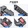 Venta al por mayor adecuado para Dajiang como estabilizador de sombra, rótula, brazo mágico, monitor, flash, soporte de expansión multifunción