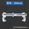 Cerradura de Puente Abrazadera de Puente de Doble Cabezal Hebilla Tipo Puente Sujetadores de Contenedor Ferretería Marina Accesorios para Barcos Modelo Galvanizado 280