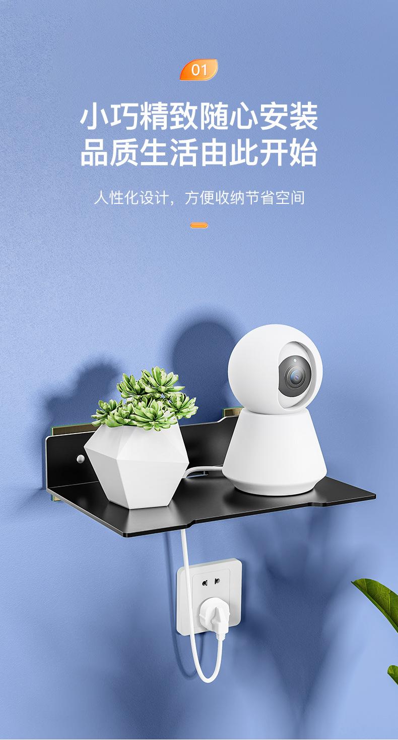墙面置物架详情页_03.jpg