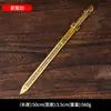 Espada Quatro Bestas Sagradas de Latão Sala de Estar Estudo Mesa Latão Espada Jingzheng Grande Decoração de Entrada Retrô Acessório Artesanato