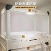 Mosquitero Liangpin para el Hogar Modelo Nuevo 2024 para Camas Litera con Forma de Escalera Cortina de Cama de 1.5 m para Niños Doble Capa Altura