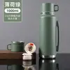 Termo Deportivo de Gran Capacidad Hecho de Acero Inoxidable 304 con Colador de Té y Asa, Logo Personalizable, Botella de Agua para Regalo Empresarial