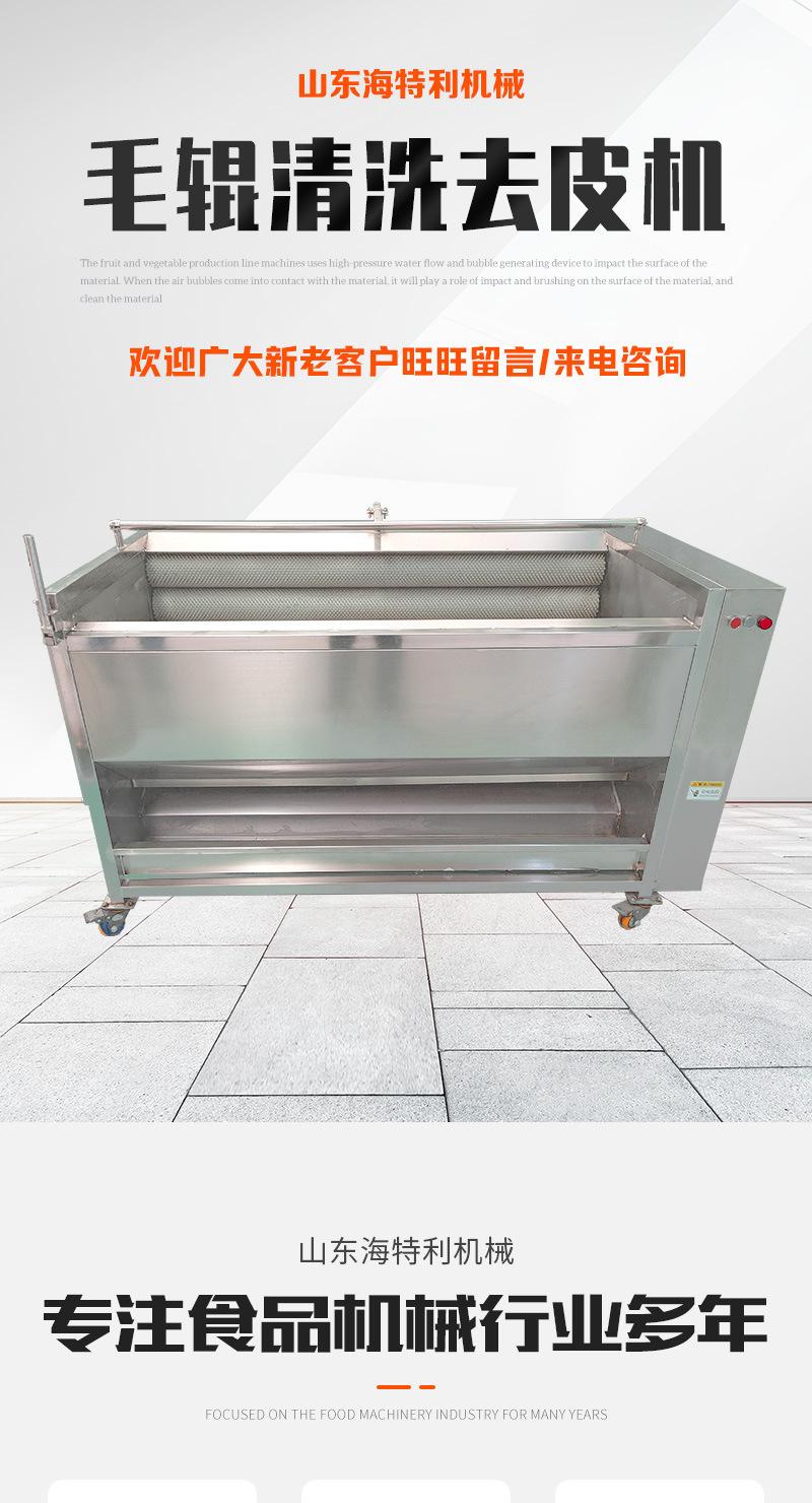 详情-3_01.jpg