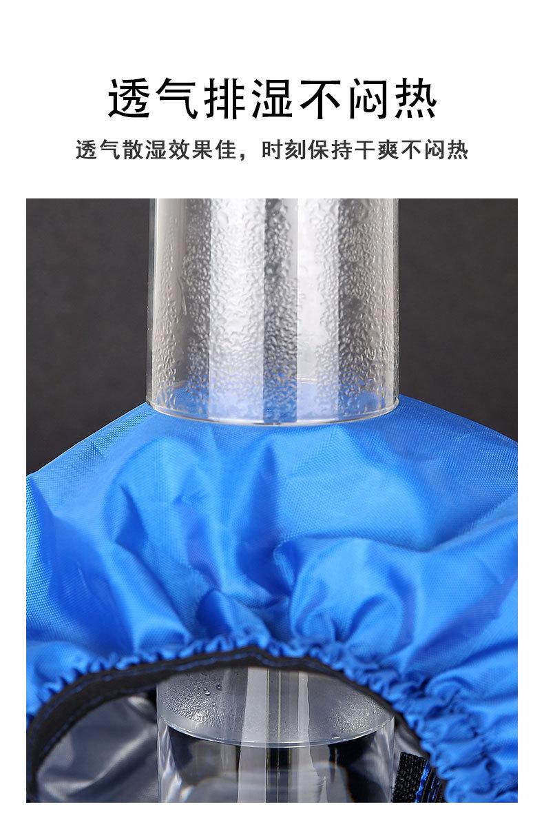 雪套4详情_06.jpg?x-oss-process=image/format,png