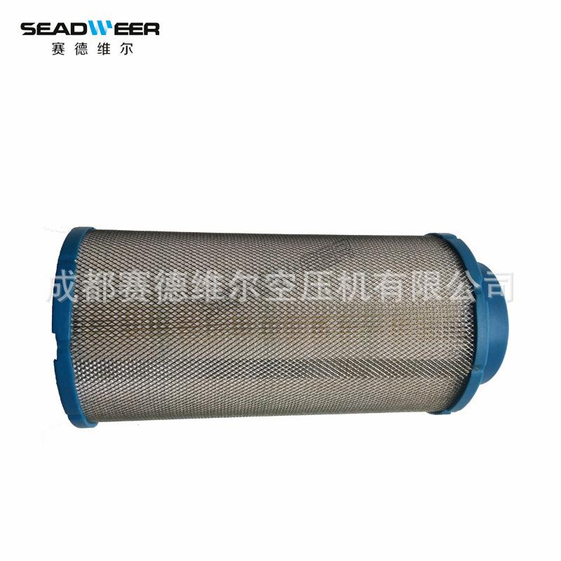 39588777英格索兰空压机空气过滤器滤芯