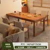 Nueva mesa de comedor color nogal estilo chino para apartamentos pequeños, nuevo modelo 2025, mesa rectangular grande y sillas para sala de estar del hogar