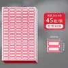 Haiboxin Pegatinas de Etiquetas Autoadhesivas Papel para Marcar Boca Autoadhesivo Pegatinas de Nombre Manuscrito Clasificación de Precios