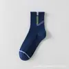 Calcetines de Verano para Hombre, Calcetines Deportivos de Media Pantorrilla, Anti-Olor, Transpirables, Malla Fina, Calcetines de Baloncesto de Algodón Puro para Hombre, Zhuji