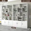 Armario para vinos, estante multi-nivel para pared de sala de estar, vitrina para vinos, vitrina de exhibición de productos, armario de almacenamiento