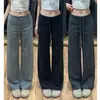 Pantalones de chándal grises oscuros para mujer Verano 2026 Estilo Nuevo Holgados con Caída Casual Adelgazantes de Pierna Ancha Cintura Alta de Pierna Recta