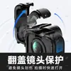 Adecuado para jaula de cámara DJI Osmo360IIPC, expansión de zapata fría, anticaída, resistente a la presión, marco de protección ligero para cámara panorámica